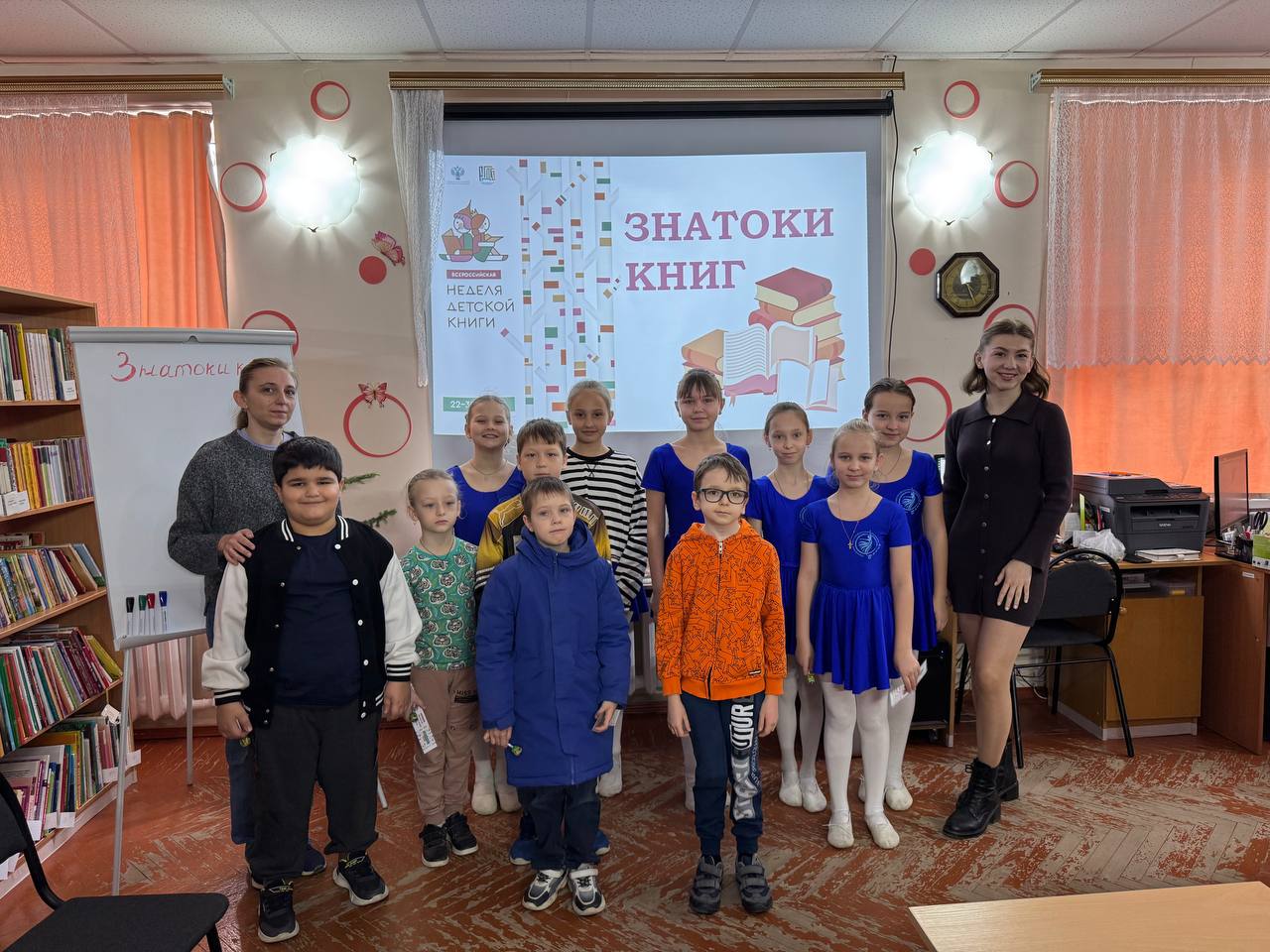 IMG 20250326 104252 622