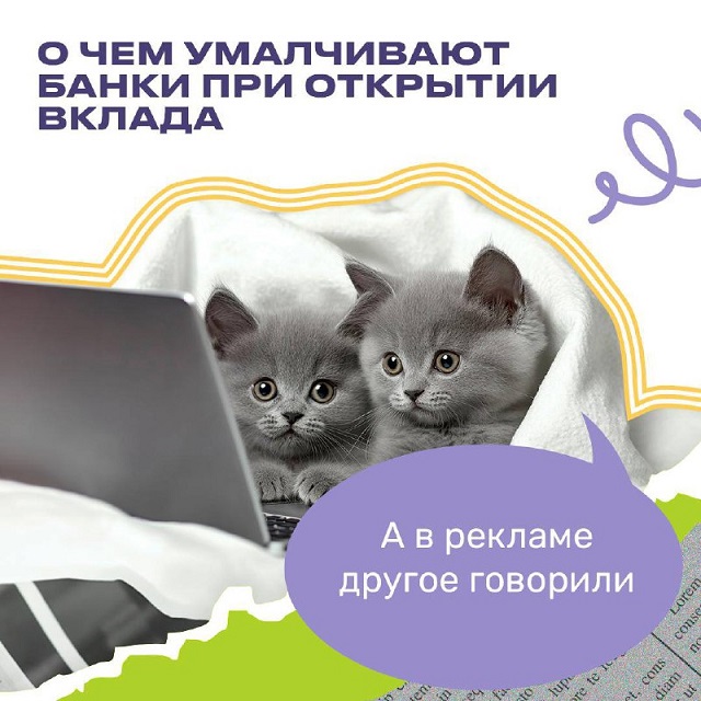 d6861af4 83c9 45e2 a26d c0b2f6ce1ddd