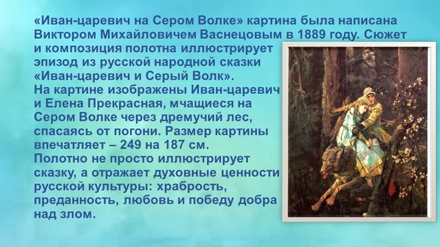 foto 2025 07 17 14 37 2