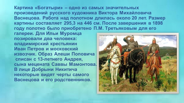 foto 2025 07 17 14 37 3