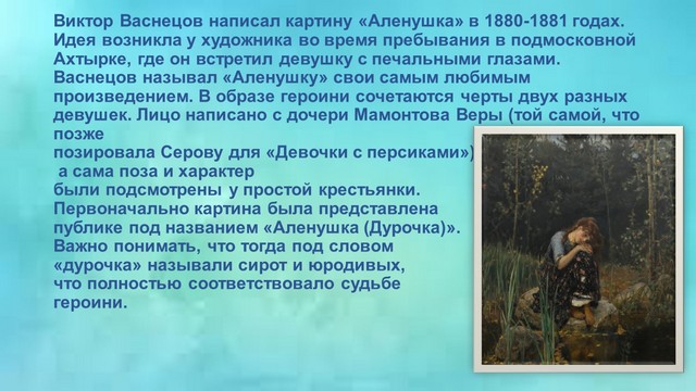 foto 2025 07 17 14 37 4