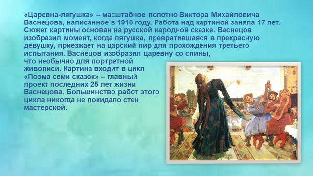 foto 2025 07 17 14 37 5