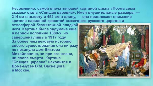 foto 2025 07 17 14 37 6