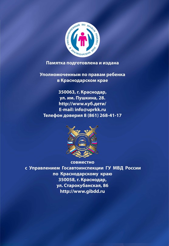 foto 2025 07 18 11 57 016