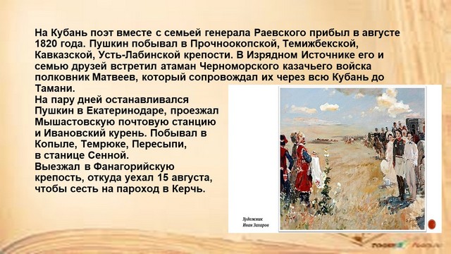 foto 2025 07 21 10 01 004