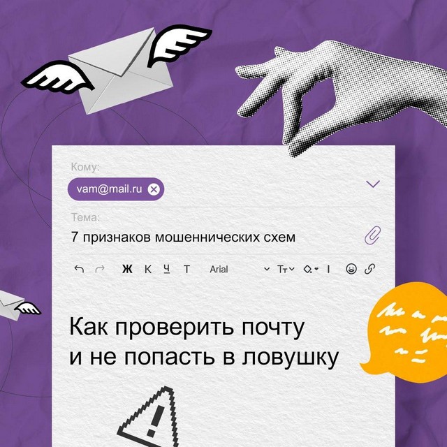 foto 2025 07 25 10 01 001