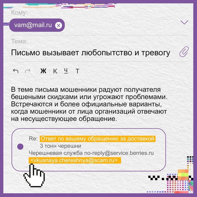 foto 2025 07 25 10 01 002