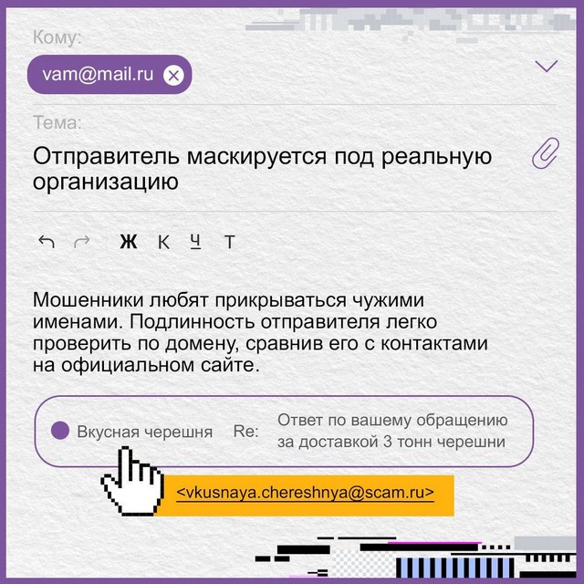 foto 2025 07 25 10 01 003