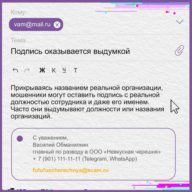foto 2025 07 25 10 01 004