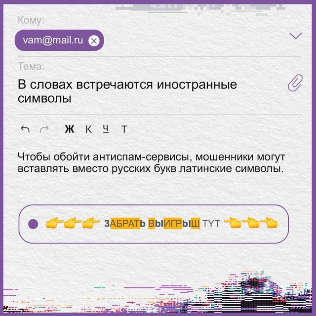foto 2025 07 25 10 01 005