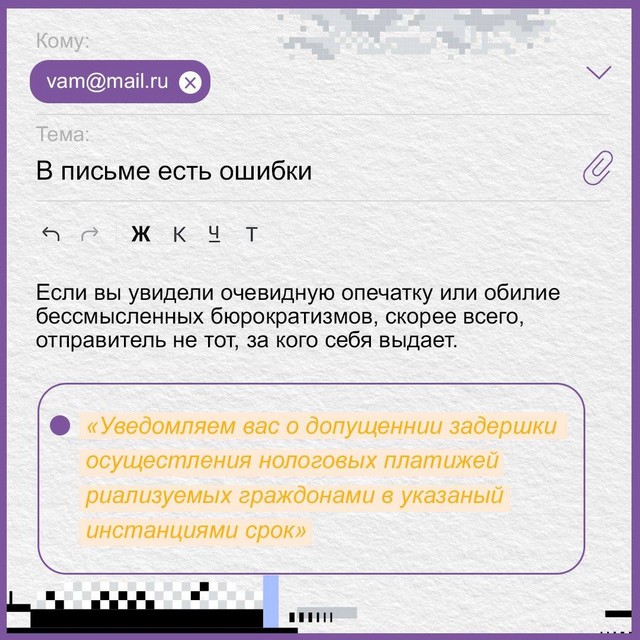 foto 2025 07 25 10 01 006