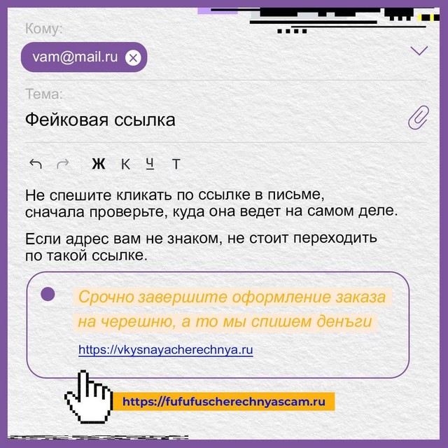 foto 2025 07 25 10 01 008