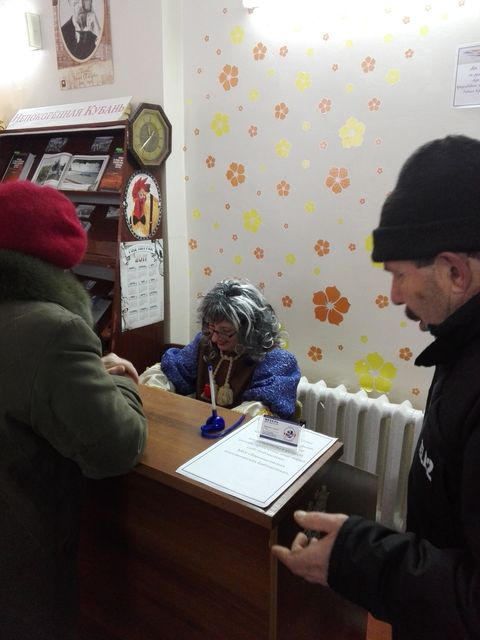 IMG 20161223 113824